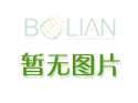氛圍感拉滿(mǎn)！濰坊市園林環(huán)衛(wèi)集團(tuán)怡景公司 全力做好“迎國(guó)慶”節(jié)前各項(xiàng)工作